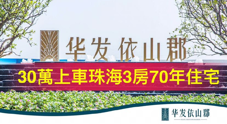 盤源圖片1