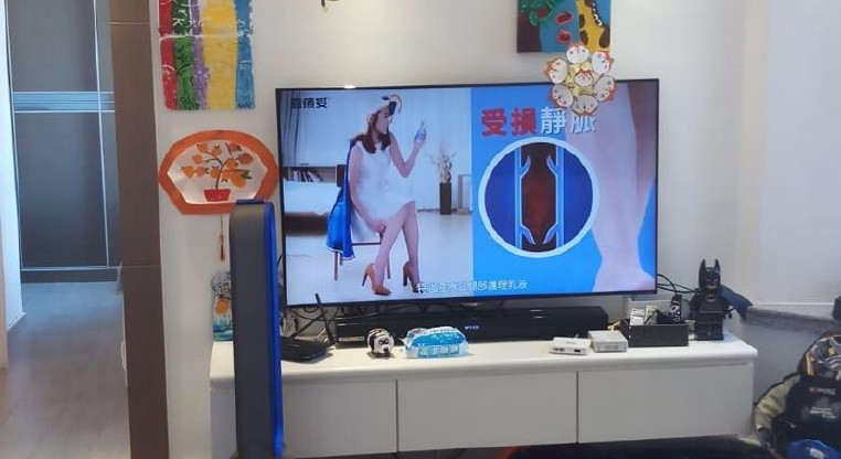 盤源圖片1