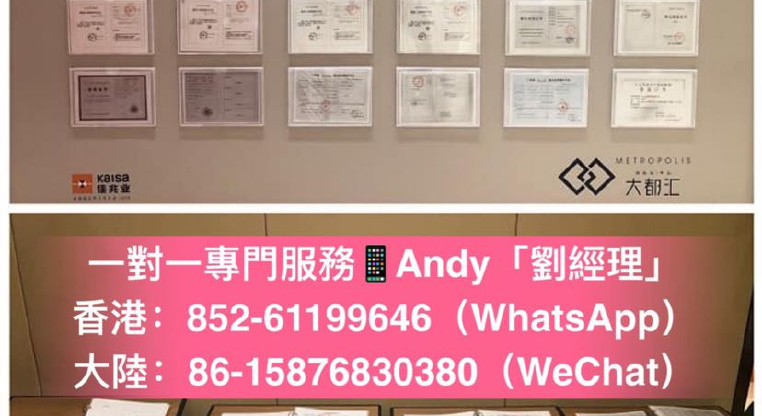 盤源圖片13