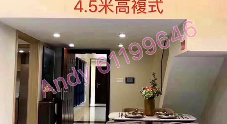 盤源圖片15