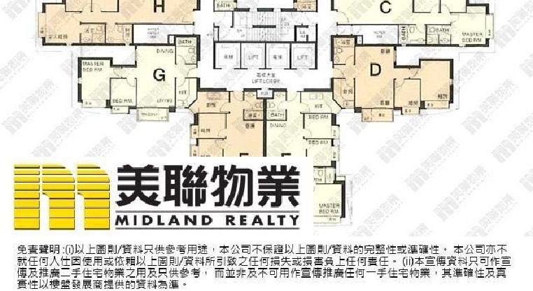 盤源圖片4