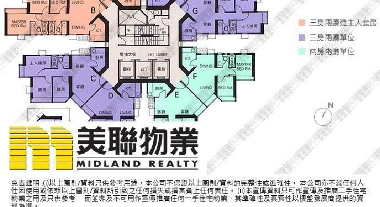 盤源圖片3