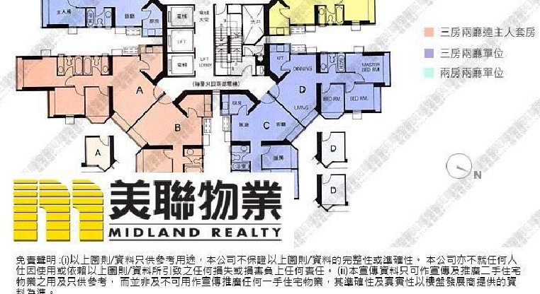 盤源圖片3