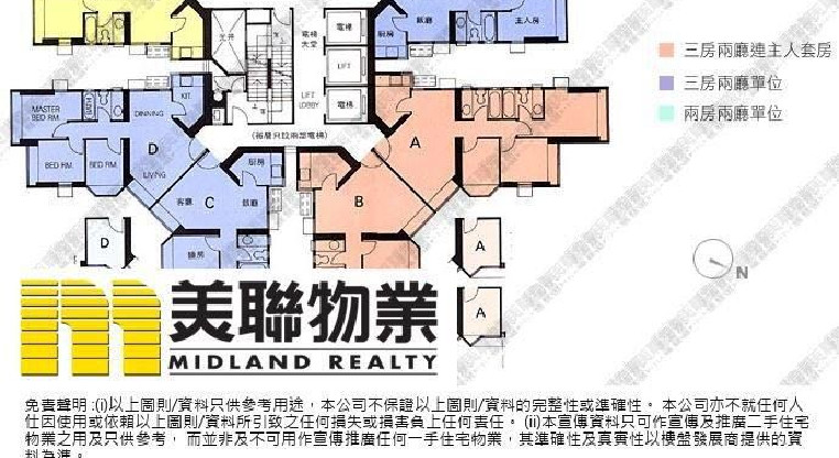 盤源圖片3