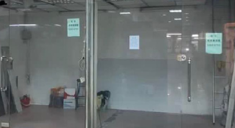 盤源圖片2
