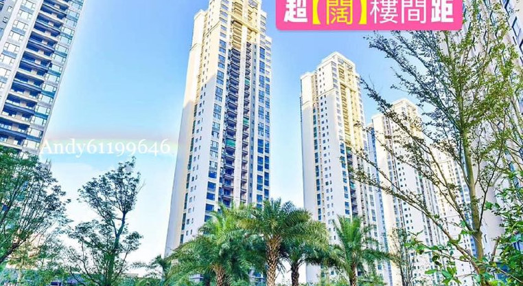 盤源圖片6