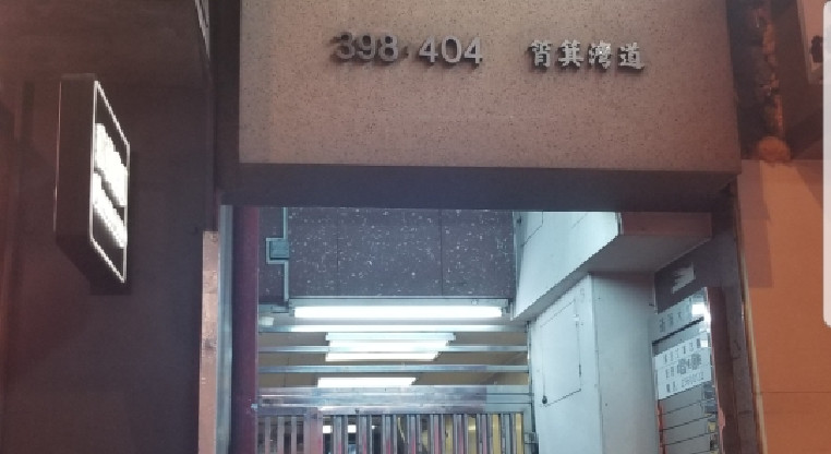 盤源圖片1