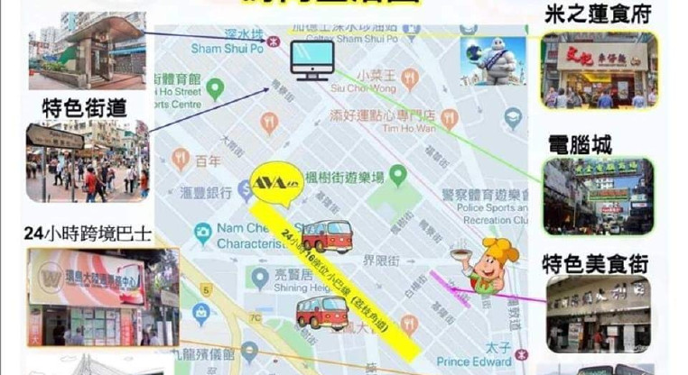 盤源圖片8