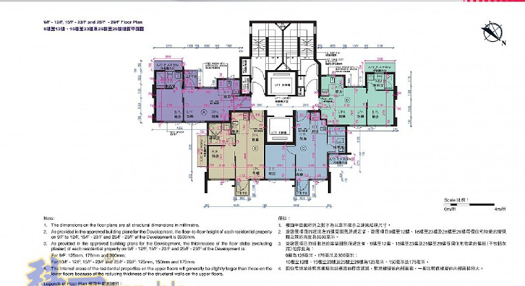 盤源圖片1