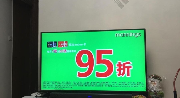 盤源圖片4