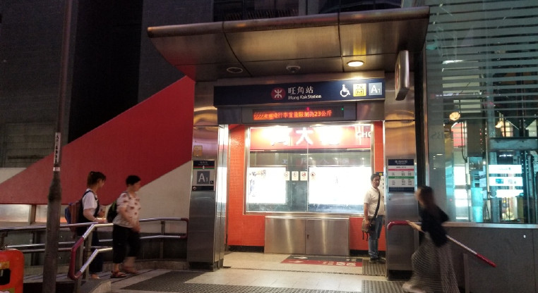 盤源圖片9
