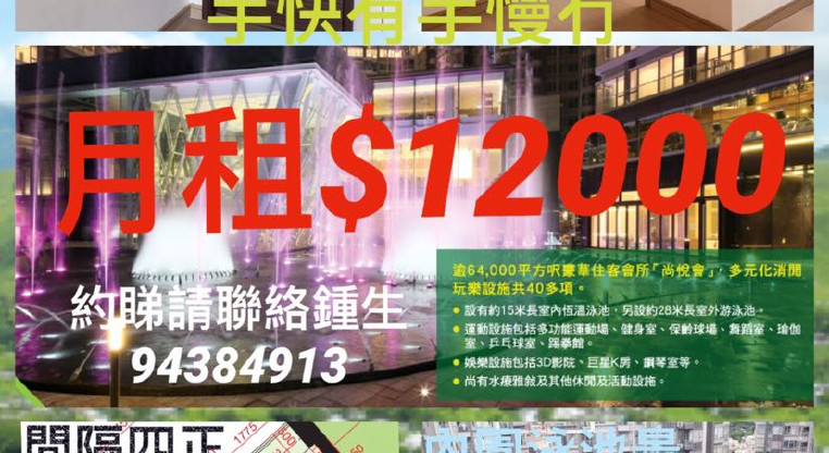 盤源圖片1
