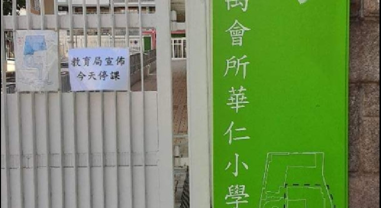 盤源圖片2