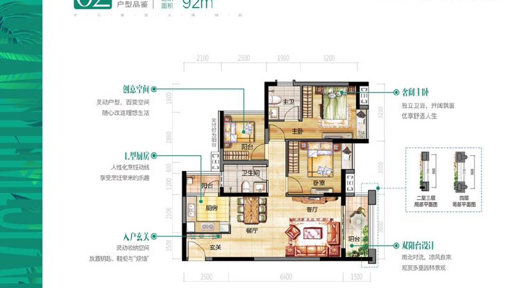 盤源圖片7