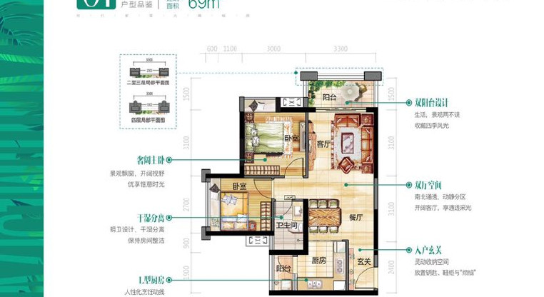 盤源圖片6