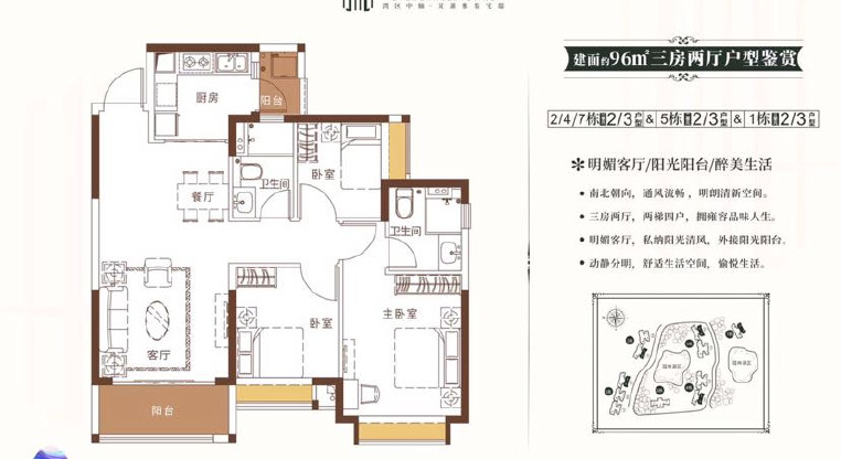 盤源圖片10
