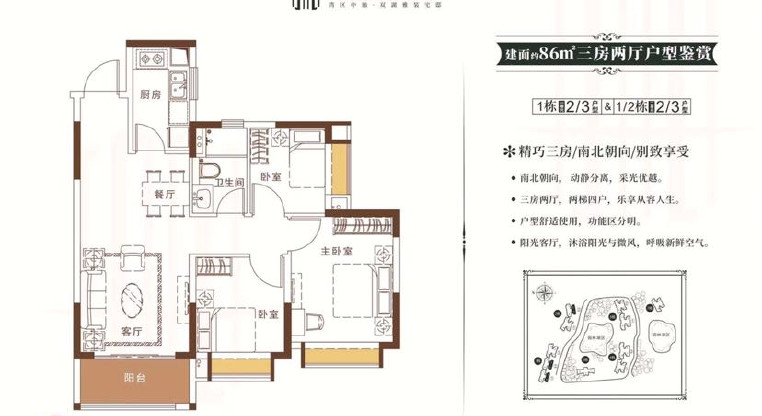 盤源圖片8
