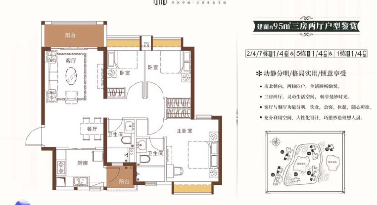 盤源圖片9