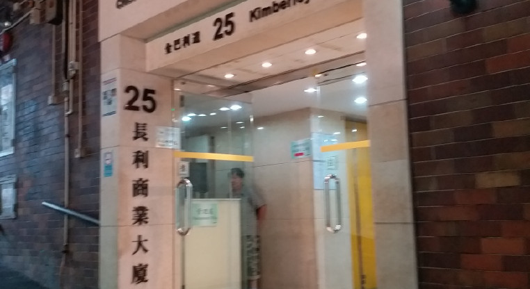 盤源圖片1