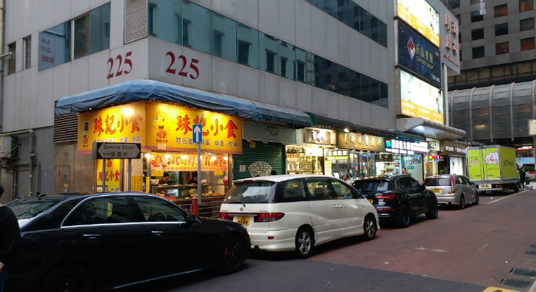 盤源圖片1