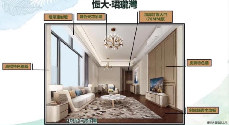 盤源圖片3