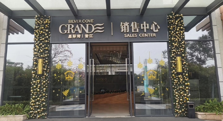 盤源圖片8