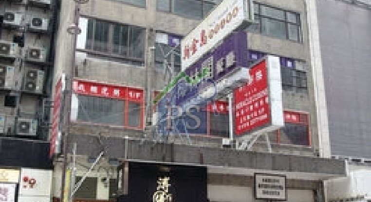 盤源圖片1