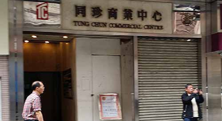 盤源圖片1