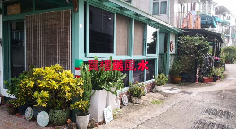 盤源圖片2