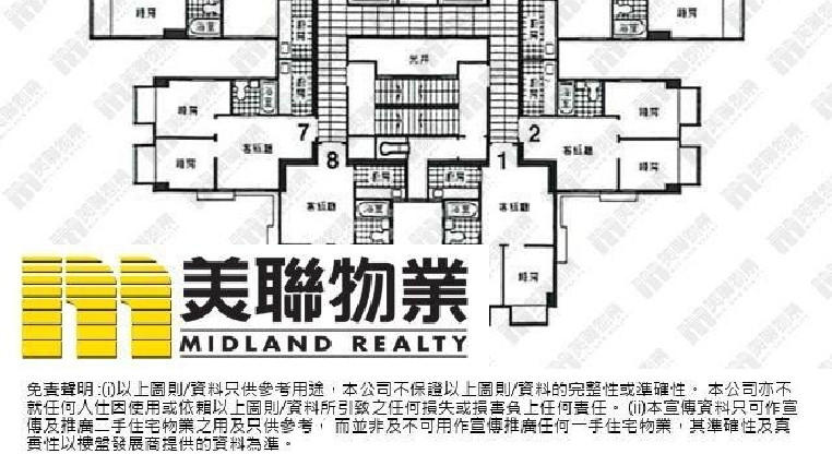 盤源圖片6
