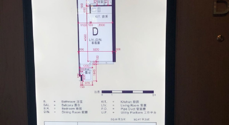 盤源圖片1