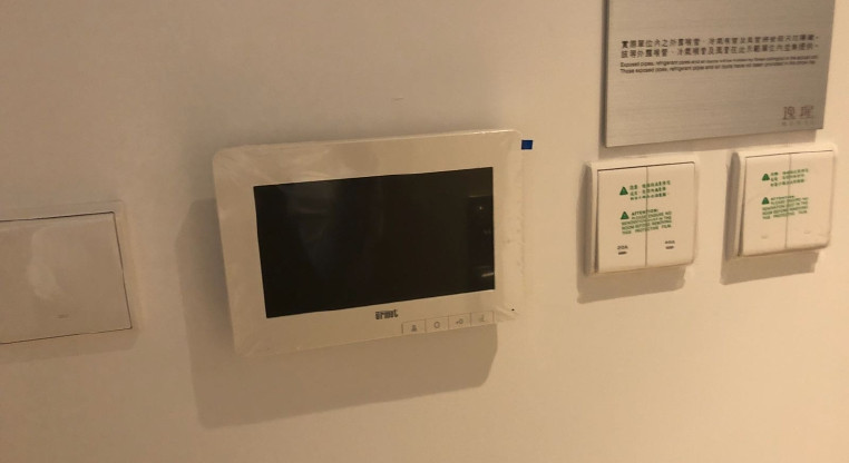 盤源圖片4