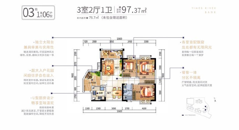 盤源圖片7