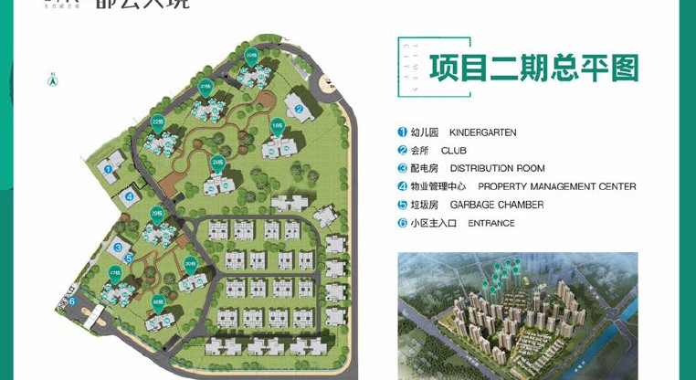 盤源圖片5