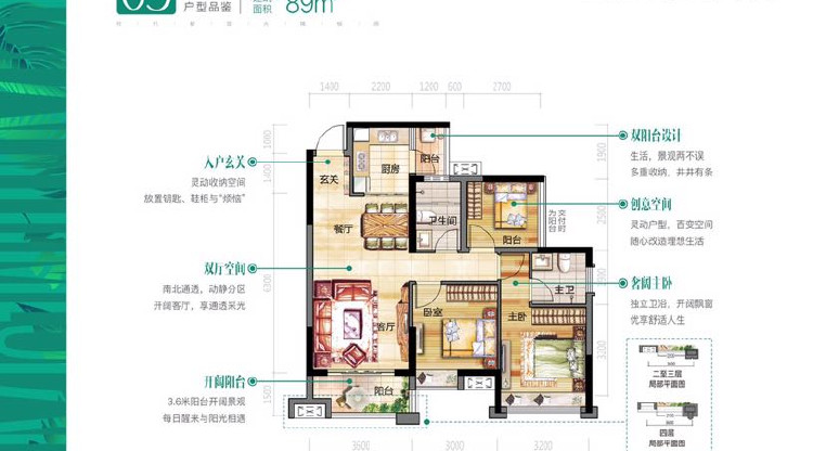 盤源圖片7