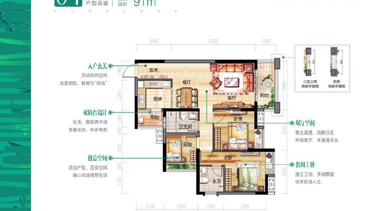 盤源圖片6