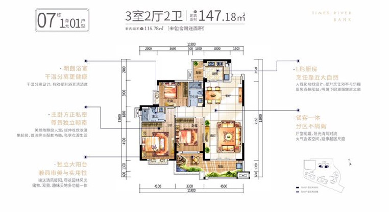 盤源圖片8