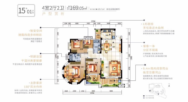盤源圖片9