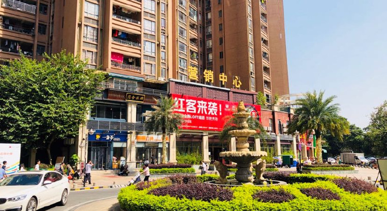 盤源圖片3