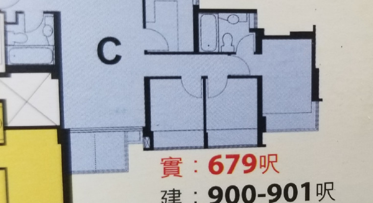 盤源圖片4