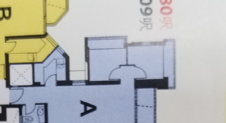 盤源圖片5