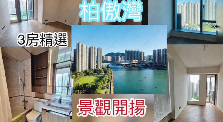 盤源圖片1