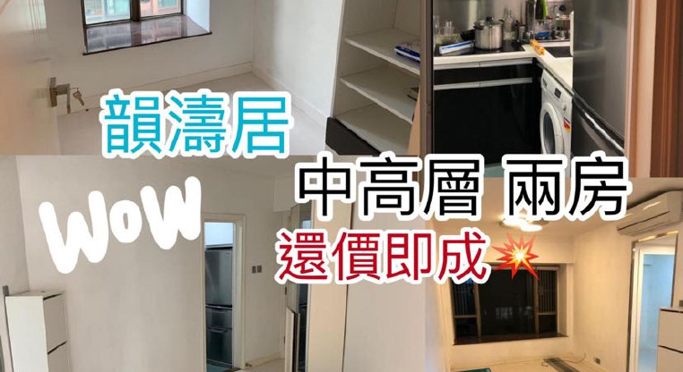 盤源圖片1