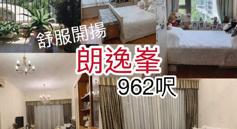 盤源圖片1