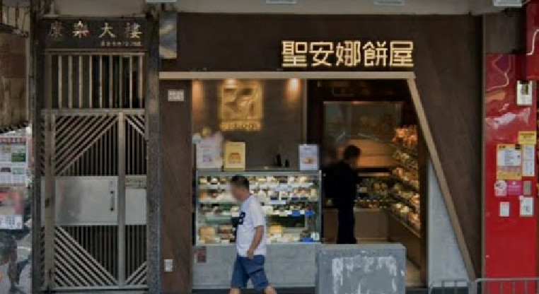 盤源圖片1