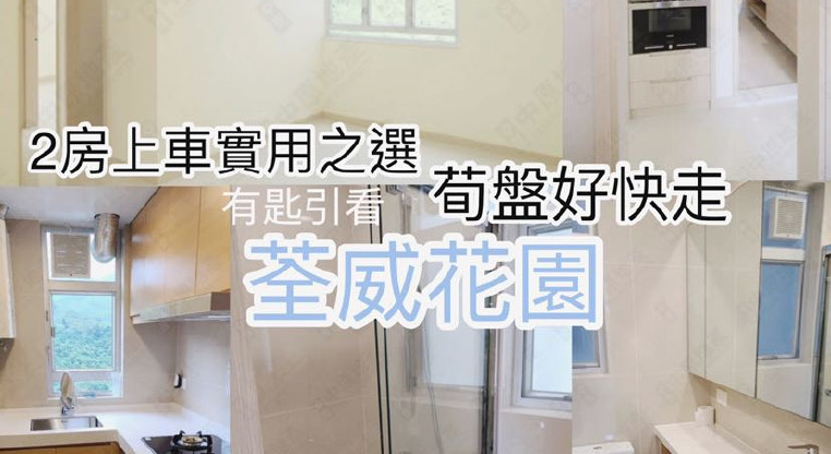 盤源圖片1