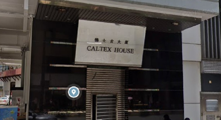 盤源圖片2