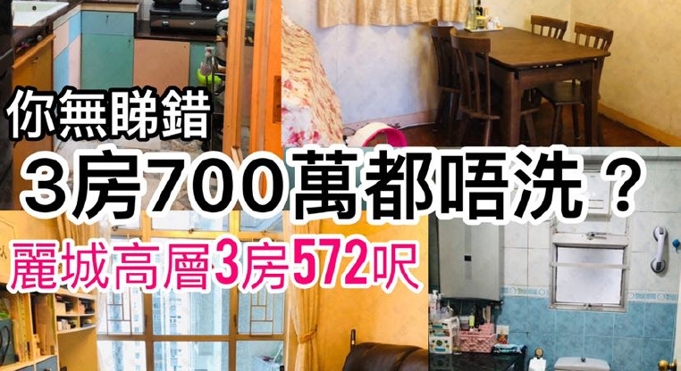 盤源圖片1