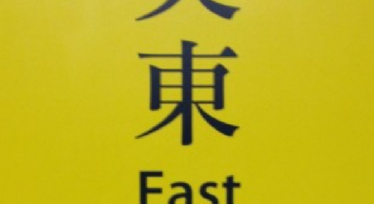盤源圖片1