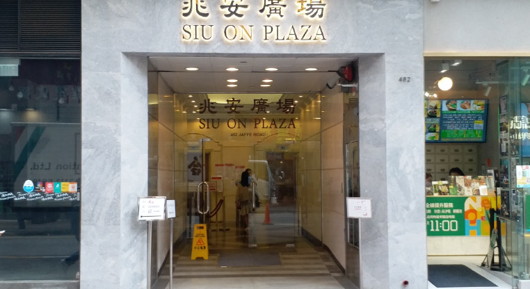 盤源圖片1